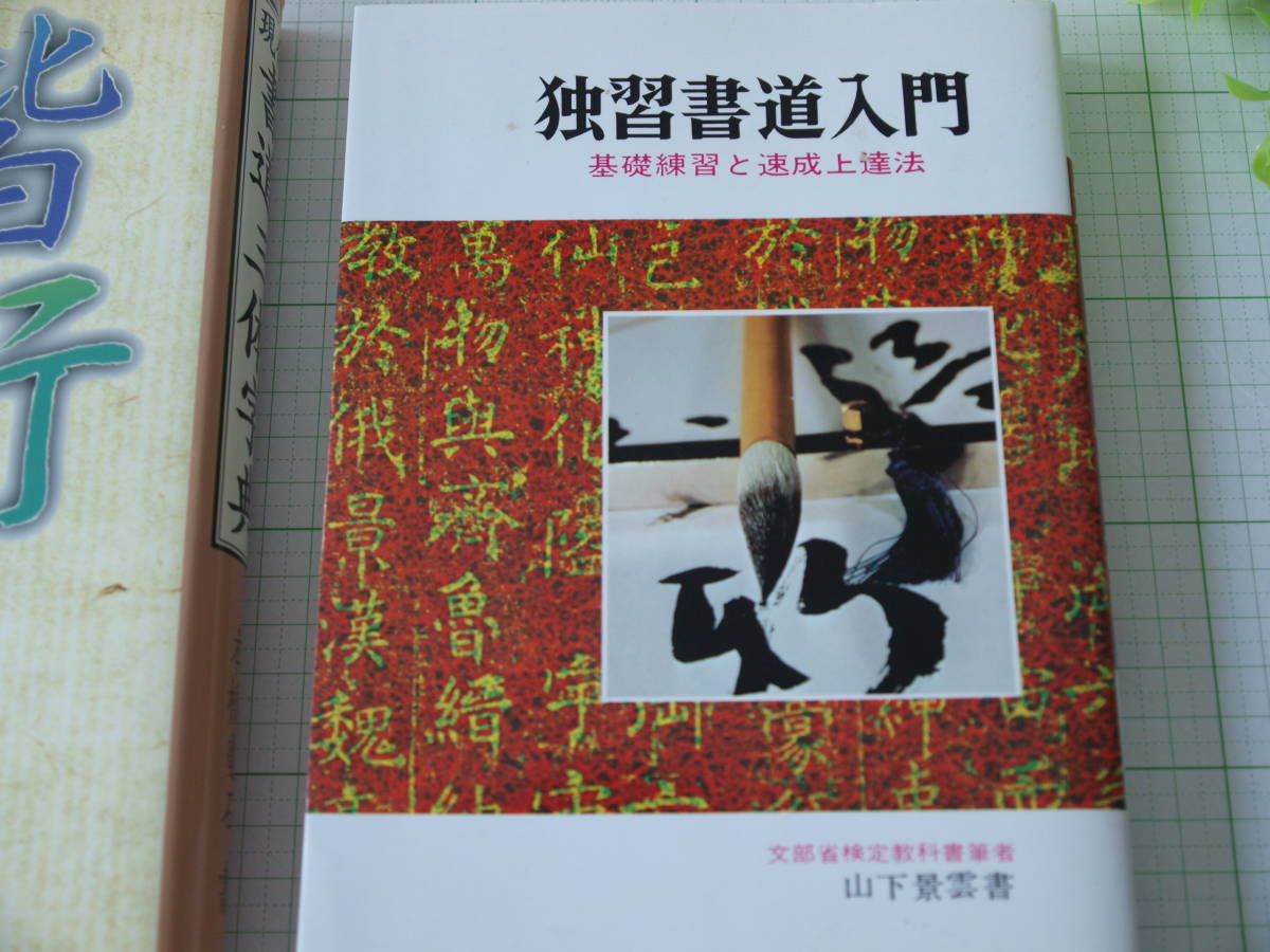 item_image_4