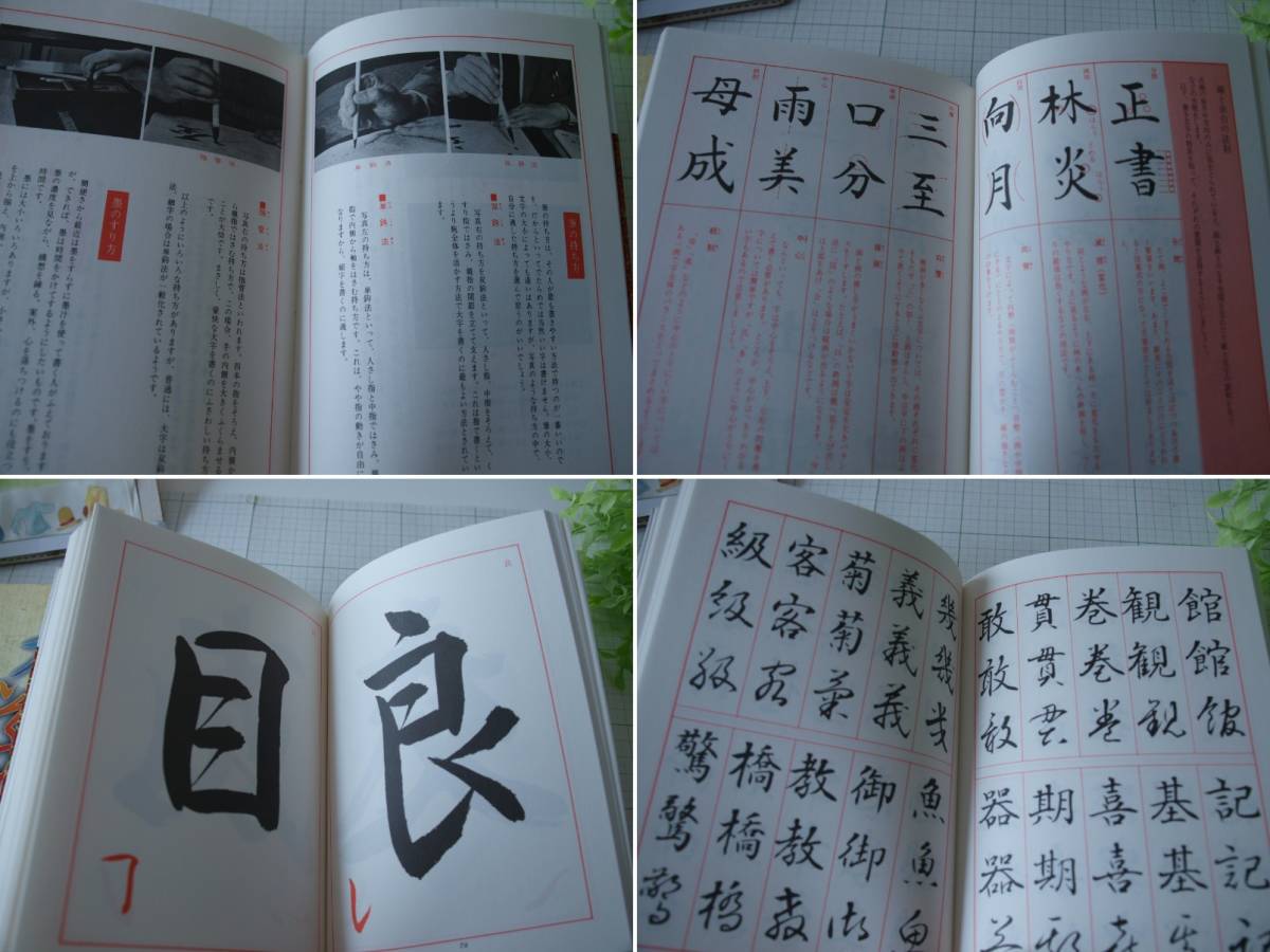 item_image_9