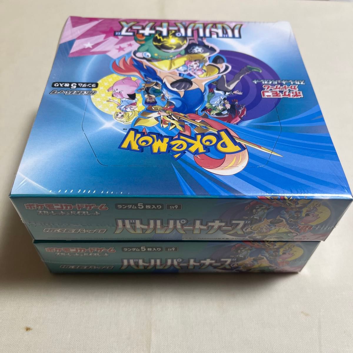 【初版】バトルパートナーズ 2box ポケセン購入 シュリンクあり ポケモンカードゲーム バトルパートナーズ 2BOXセット