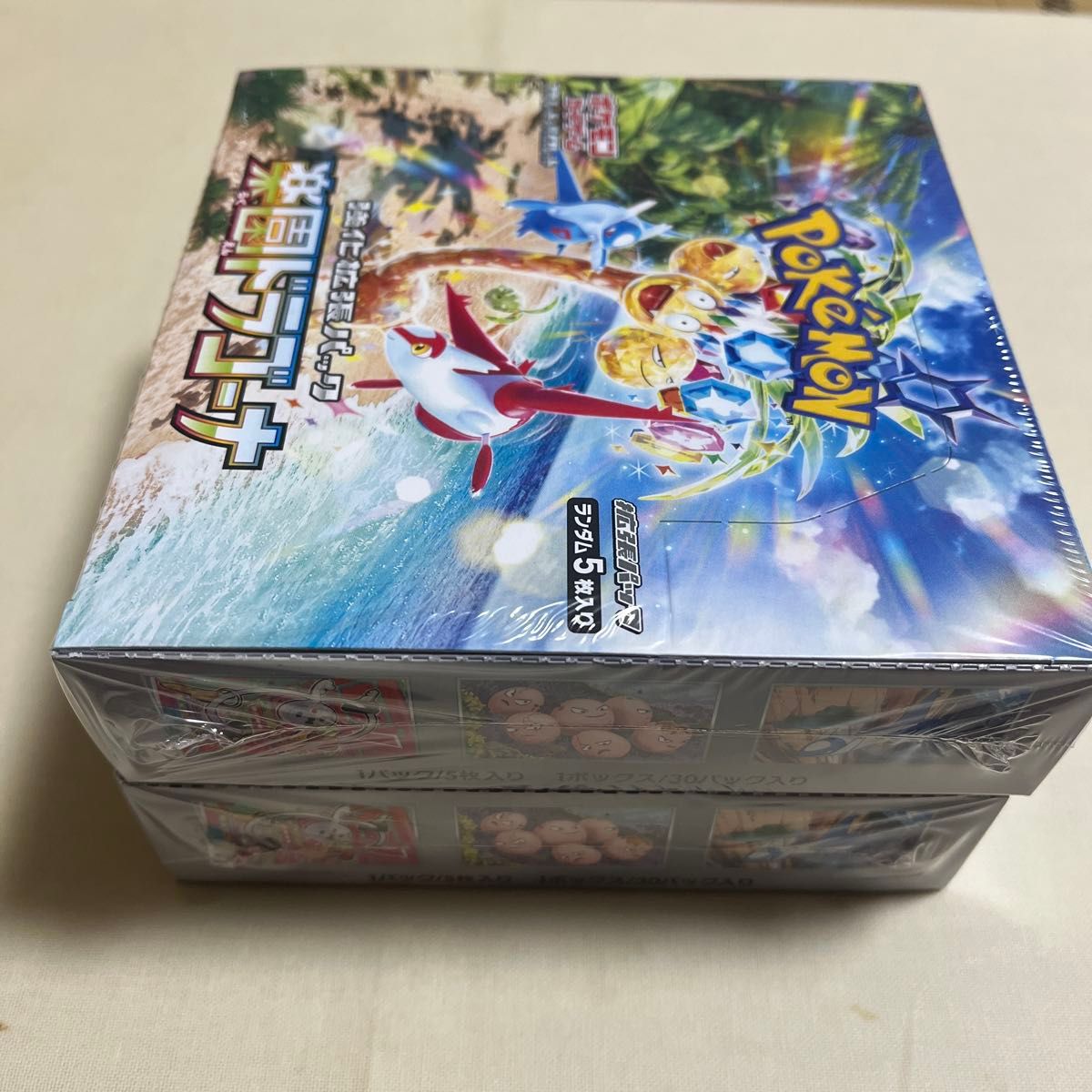 【シュリンク付き】楽園ドラゴーナ 2BOX ポケモンカードゲーム 楽園ドラゴーナ 2BOX シュリンク付|Yahoo
