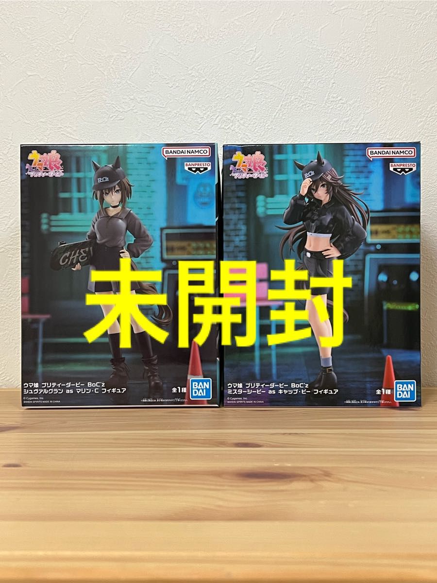 ウマ娘 未開封新品カード 36枚程度 まとめてセット 未開封】ウマ娘 プリティーダービー BoC'z シュヴァルグラン