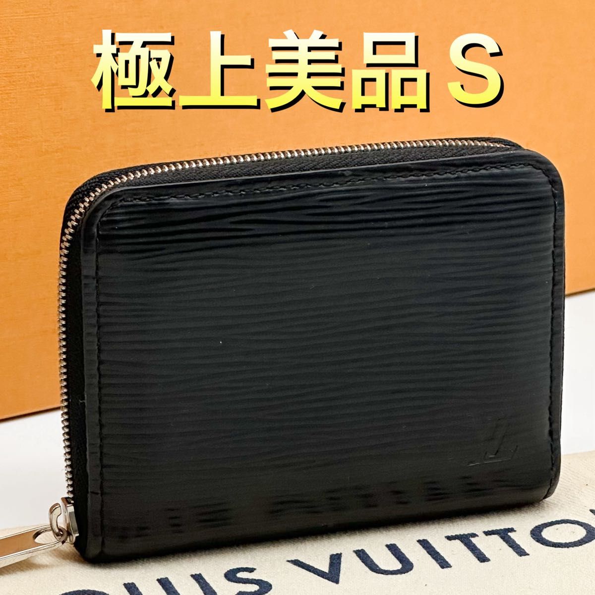 ⭐️美品 ルイ ヴィトン エピ ラウンドジップ コインパース ブラック LV ルイヴィトン ジッピーコインパース エピ ブラック レザー