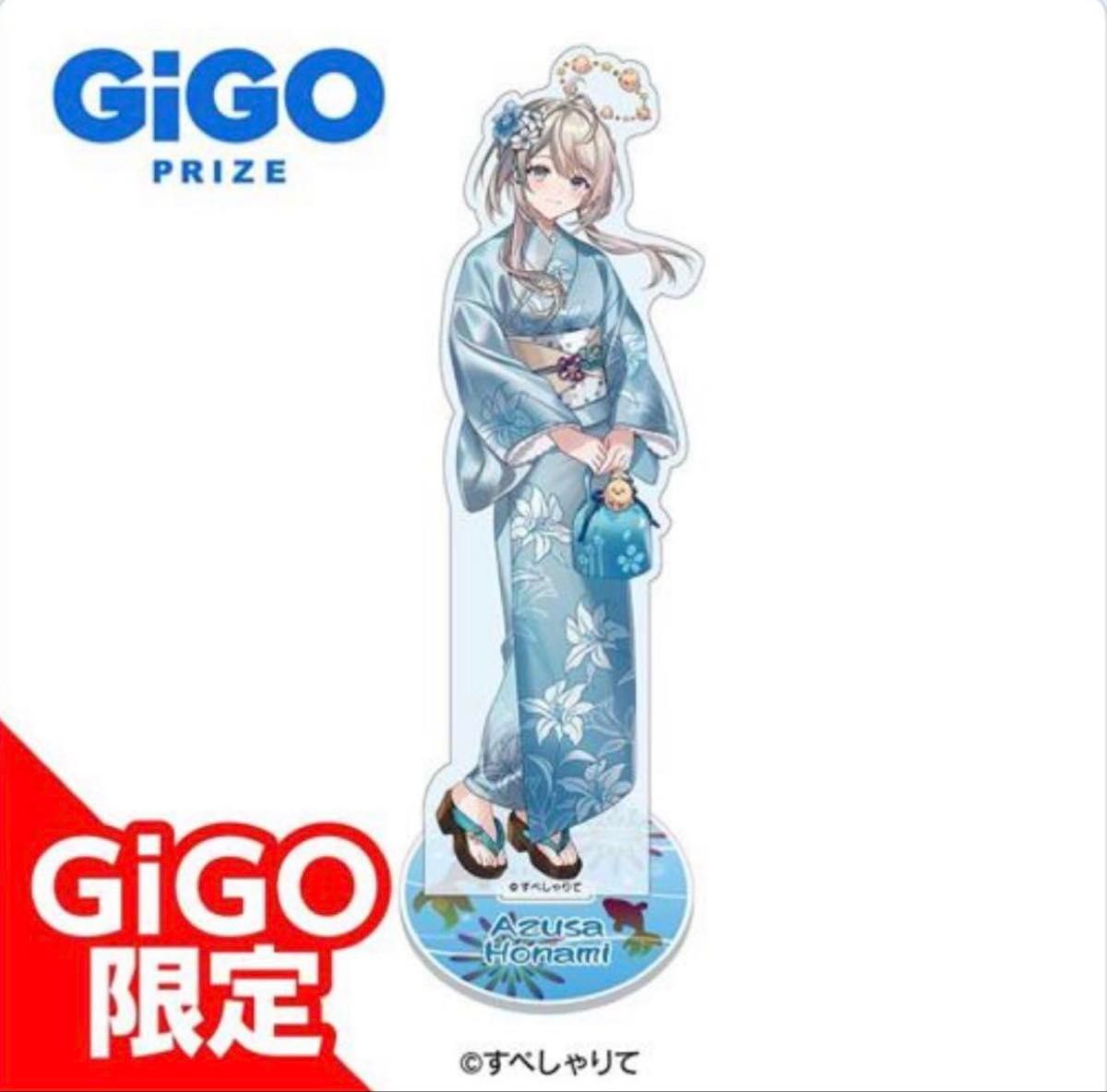 すぺしゃりて アクリルスタンド~GiGOグループのお店限定~:全6種セット 本阿弥あずさ すぺしゃりて GiGO限定 アクリルスタンド|Yahoo