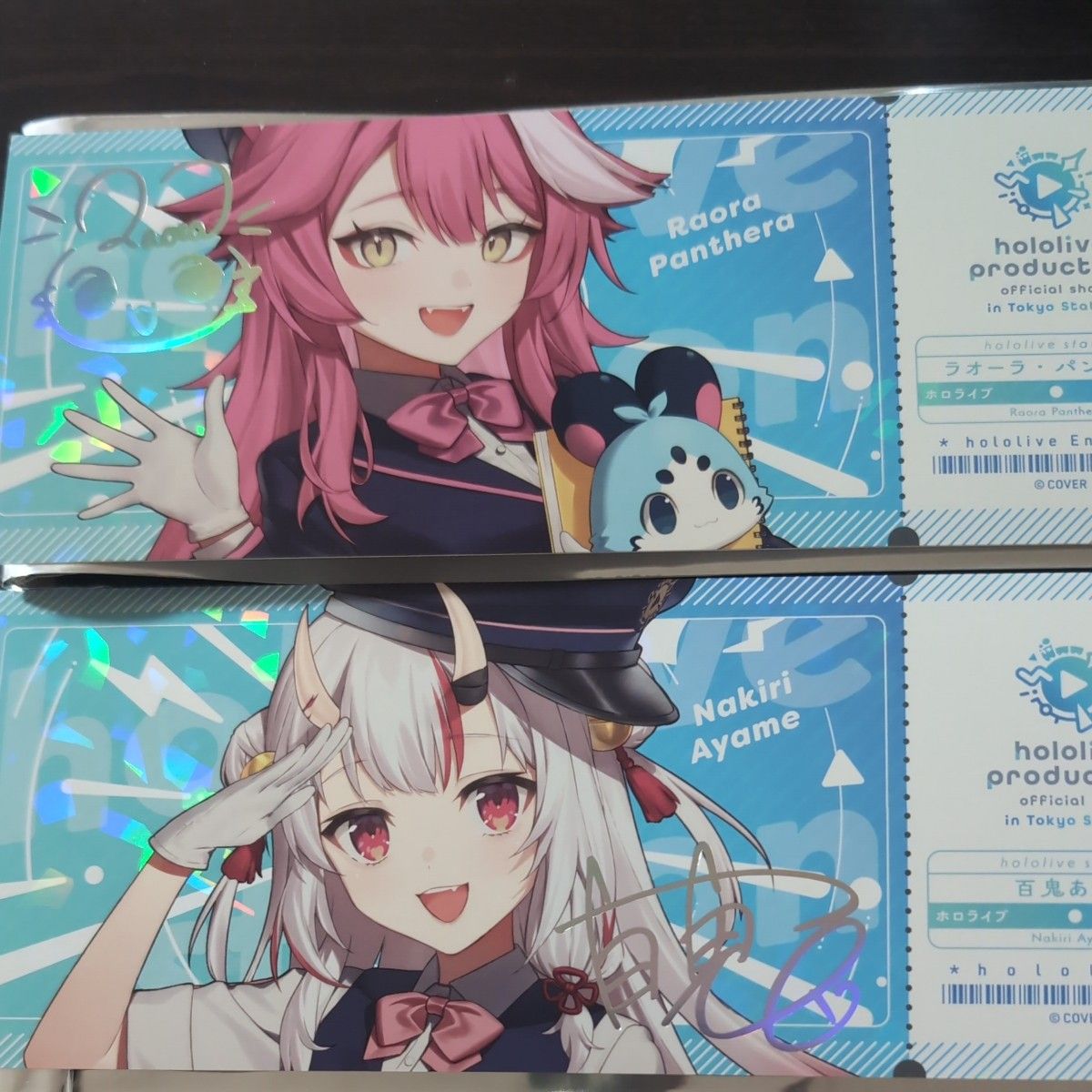 【未開封品】ホロライブ東京駅 記念硬券風 カード ホロライブ東京駅記念硬券風カード|Yahoo!フリマ(旧PayPayフリマ)
