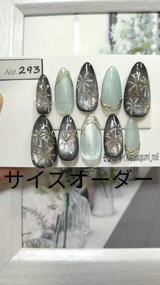 ネイルチップ サイズオーダー マグネットネイル 花火ネイル