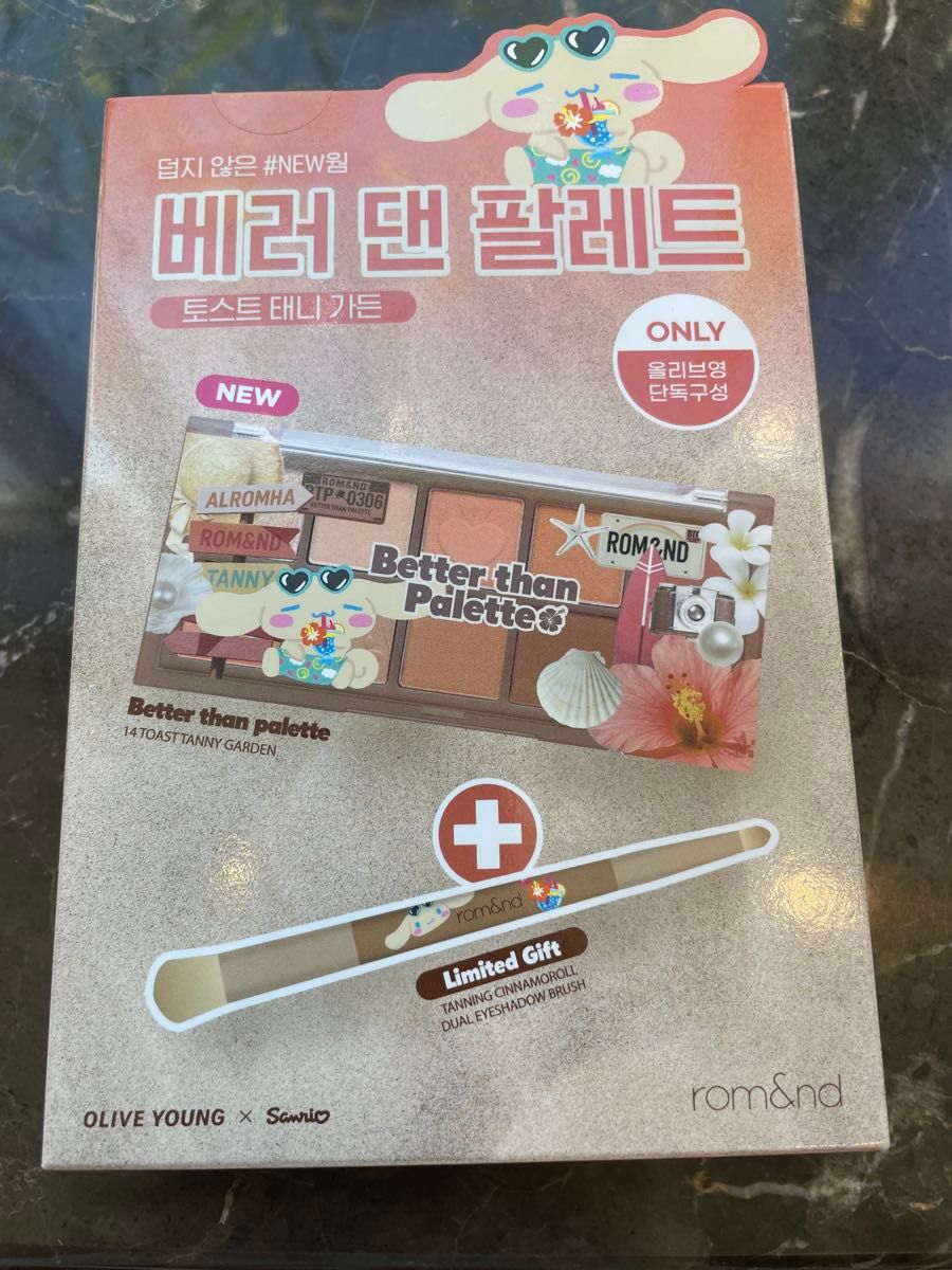 【新品未開封品】日焼けサンリオ シナモン 韓国オリヤン限定 rom&nd 韓国 オリヤン オリーブヤング サンリオ ロムアンド アイ