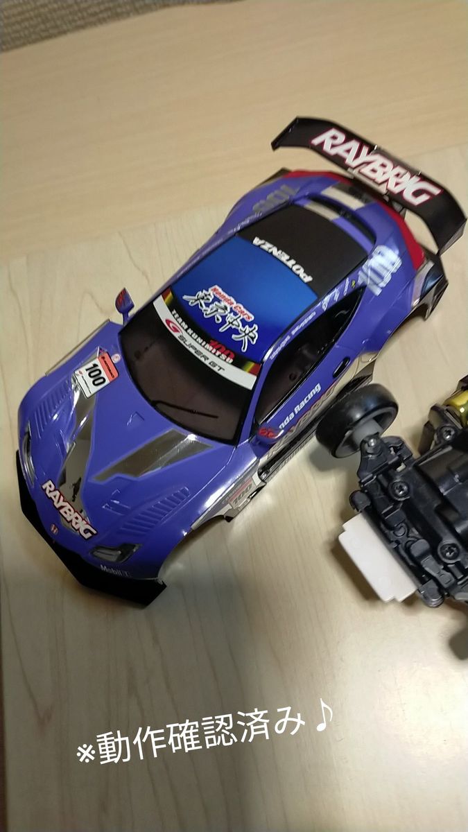 ミニッツ MR-03W ホンダレイブリックHSV-010 スーパーGT500 ボディ&パーフェックス KT-18 プロポ付き