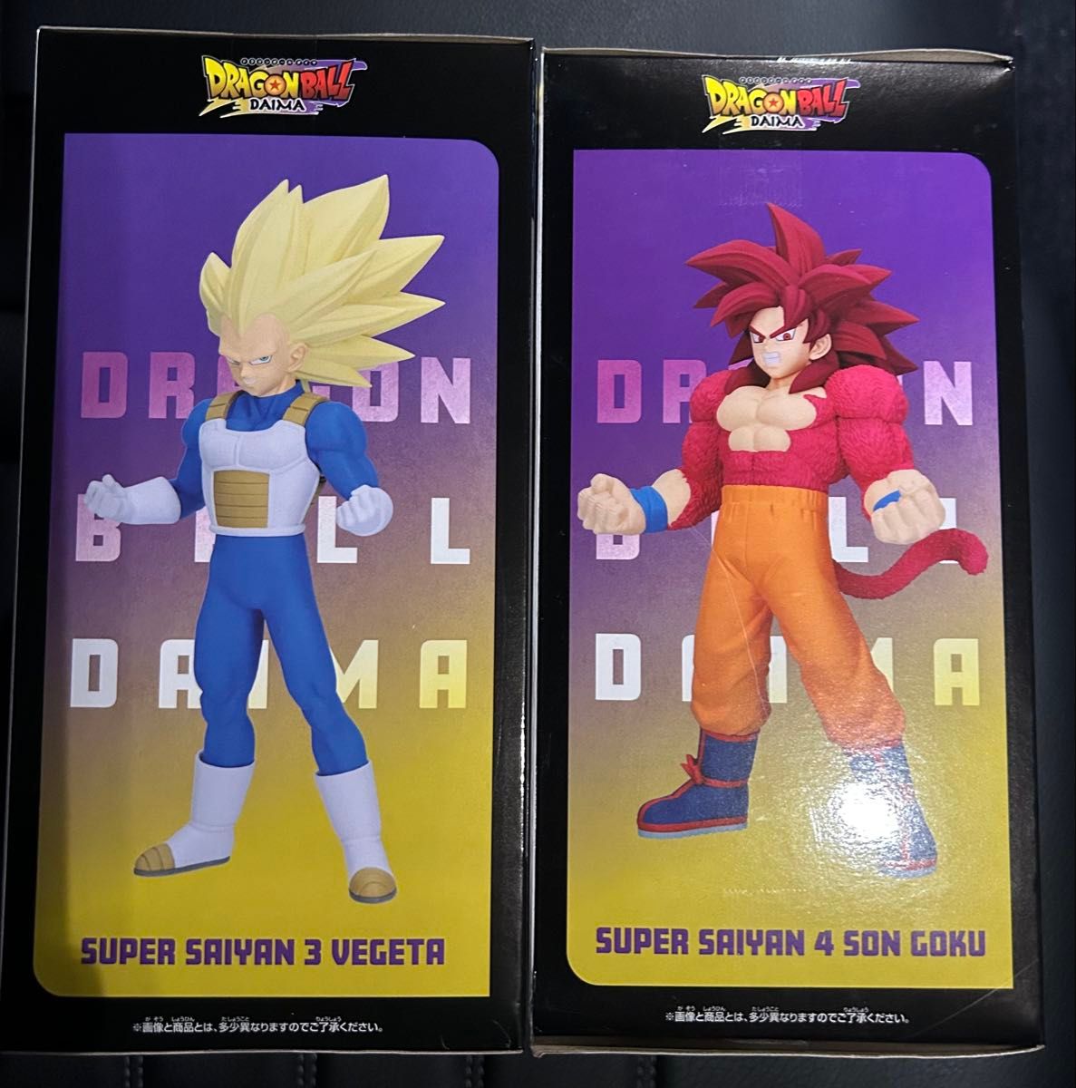 新品未開封ドラゴンボール孫悟空幼少期、超サイヤ人3.超サイヤ人4セット! ドラゴンボール DAIMA フィギュア 超サイヤ人3ベジータ & 超