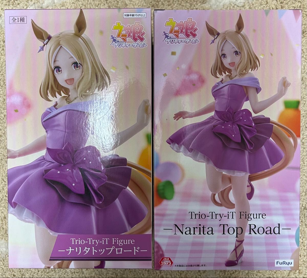 未開封 ナリタトップロード ウマ娘 フィギュア ラウンドワン 3体セット ラウンドワン限定】ウマ娘 プリティーダービー フィギュア