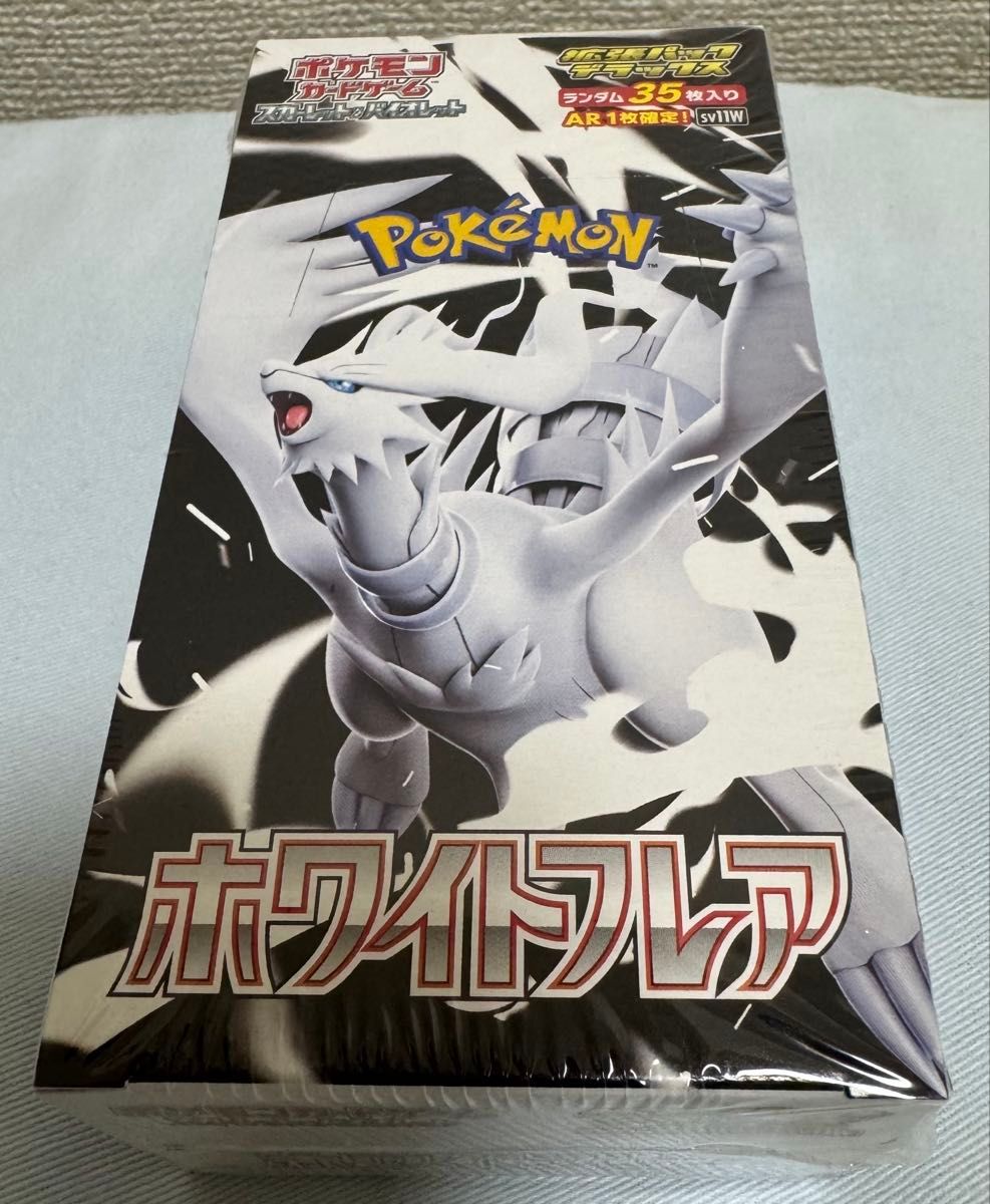ホワイトフレアデラックス シュリンク有1BOX+通常BOXシュリンク無 6BOX ホワイトフレアデラックス シュリンク有1BOX+通常BOXシュリンク