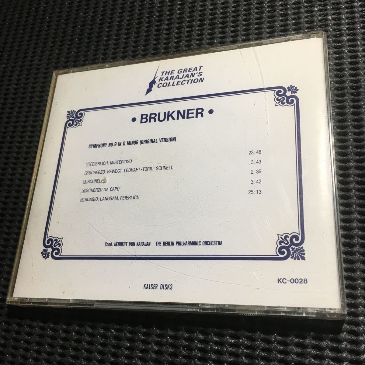 CD BRUKNER SYMPHONY NO.9 IN D MINOR_画像2