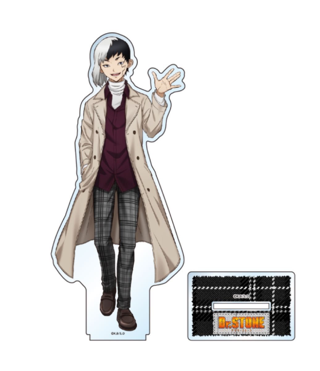 Dr STONE ドクターストーン 推しくじ アクリルスタンド ゲン