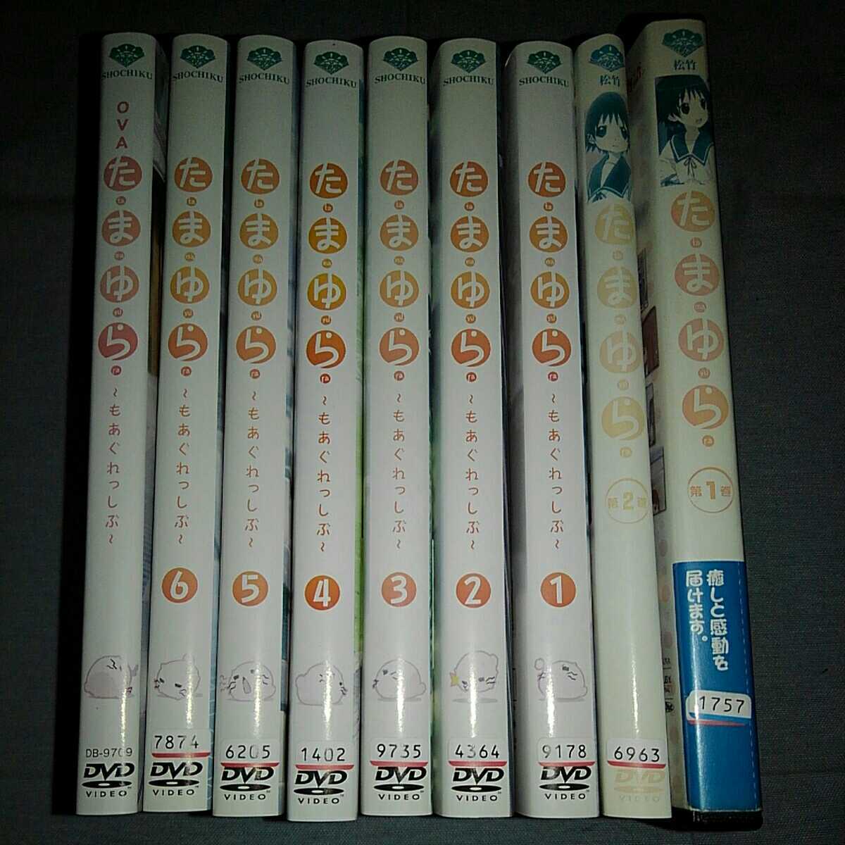 たまゆら　DVD レンタル落ち　2巻セット+6巻セット+OVA_画像3