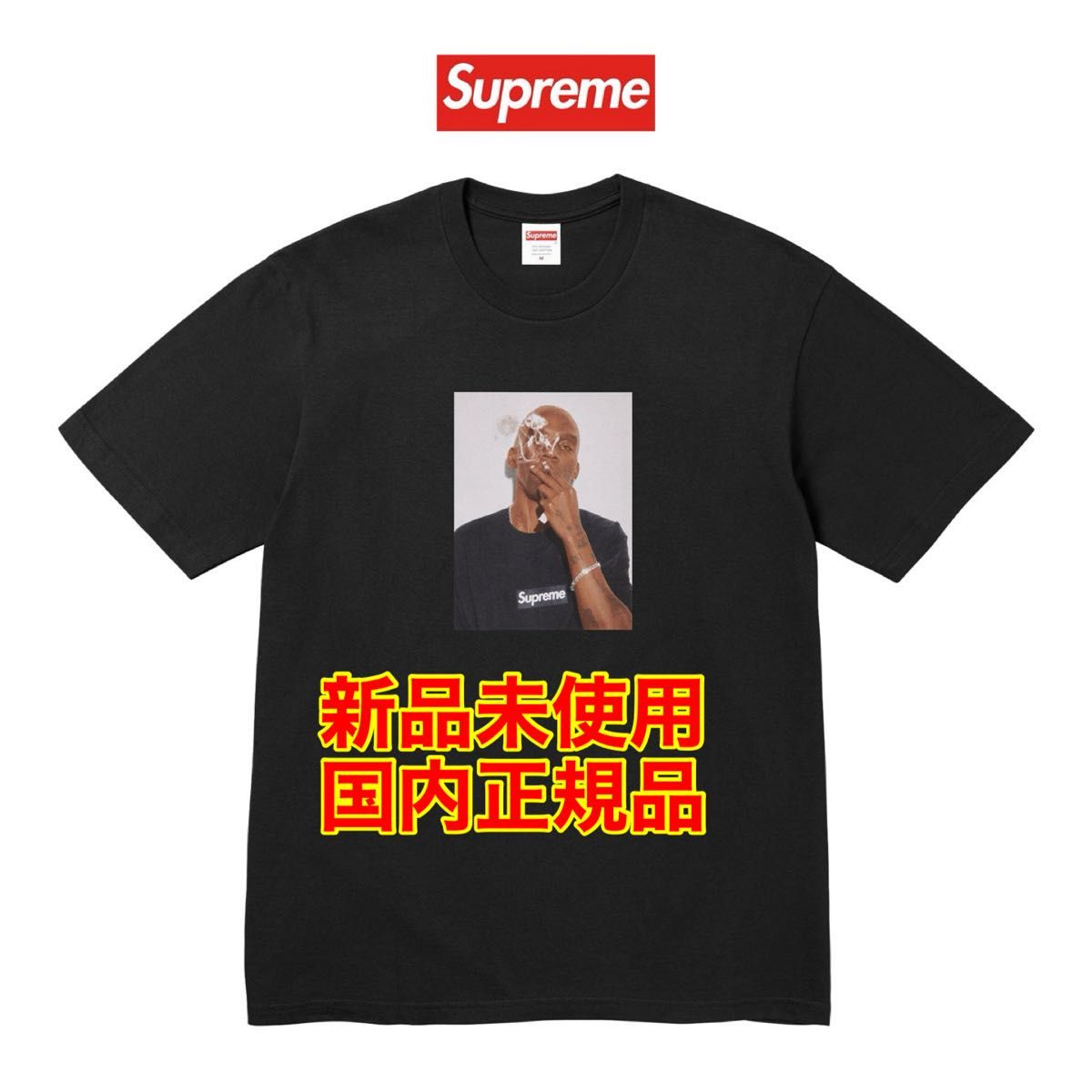 Supreme★Dean Blunt Tee ディーン・ブラント 半袖 Tシャツ Supreme Dean Blunt Tee Black シュプリーム ディーン ブラント