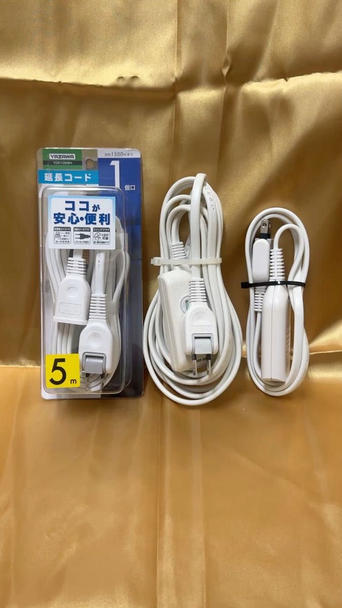 Yazawa 耐トラ付延長コード 1個口 5m 白 Y02105WH、Y02S30/WH (1.0m/3個口/スイッチ無)