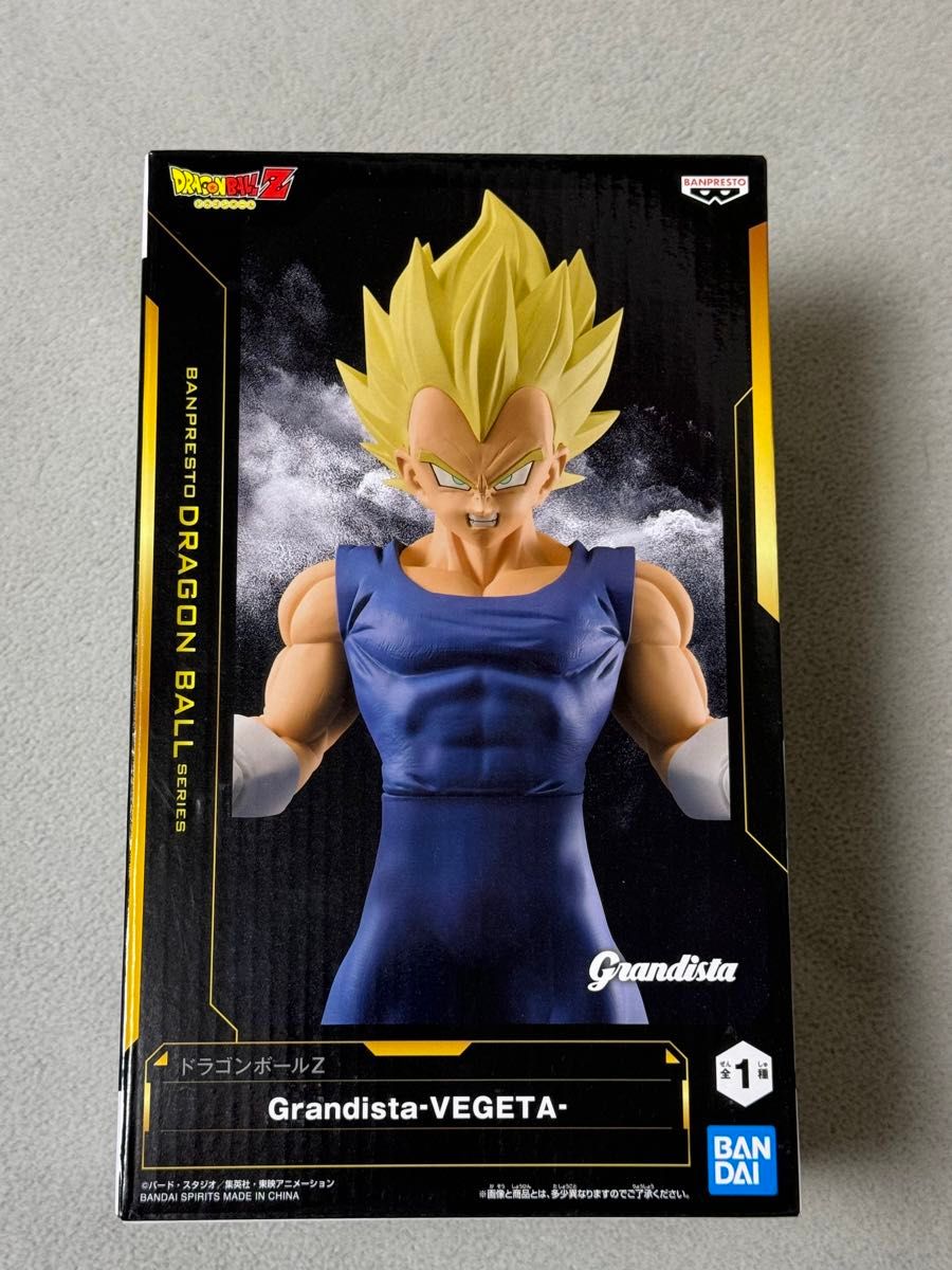 !約束済商品!新品 ドラゴンボールZ ベジータフィギア☆ ドラゴンボールZ ベジータ フィギュア Grandista バンダイ