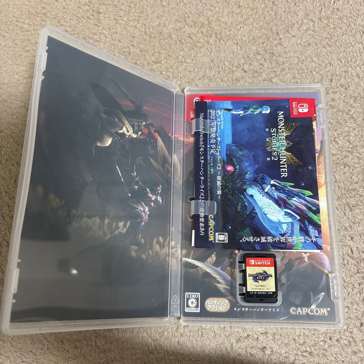 【新品未開封】モンスターハンターライズ モンスターハンターライズ Switch ソフト 新品未開封|Yahoo