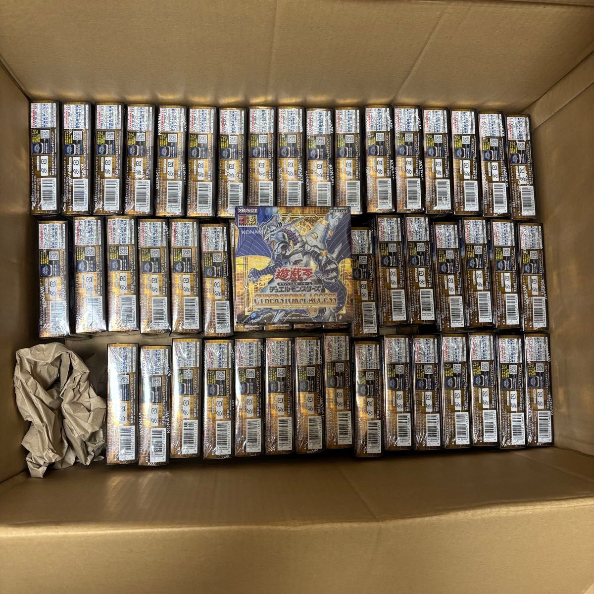 50BOX 新品未開封 遊戯王 CYBERSTORM ACCESS 50BOX 新品未開封 遊戯王 CYBERSTORM ACCESS|Yahoo!フリマ(旧