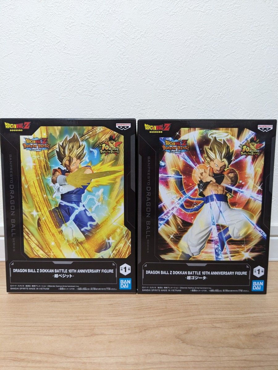 【未開封】ドッカンバトル10周年ファンミ 不織布バッグ&イラストレーションブック 新品・未開封】ドラゴンボール ドッカンバトル 10周年記念