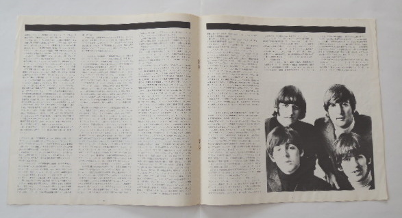 ザ・ビートルズ　THE BEATLES　LPレコードの歌詞カード、ディスコグラフィー「The Beatles/1962-1966」ディスコグラフィー「1967-1970」_画像4
