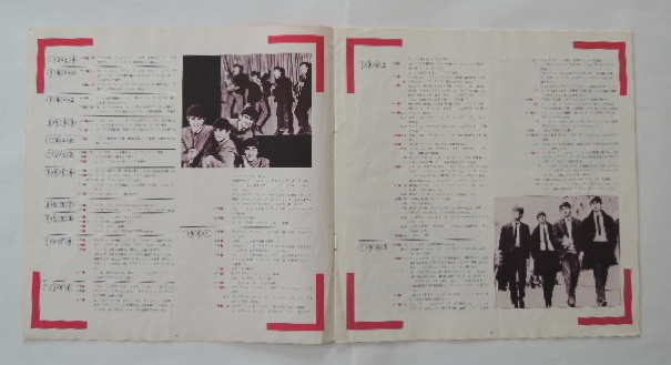 ザ・ビートルズ　THE BEATLES　LPレコードの歌詞カード、ディスコグラフィー「The Beatles/1962-1966」ディスコグラフィー「1967-1970」_画像2