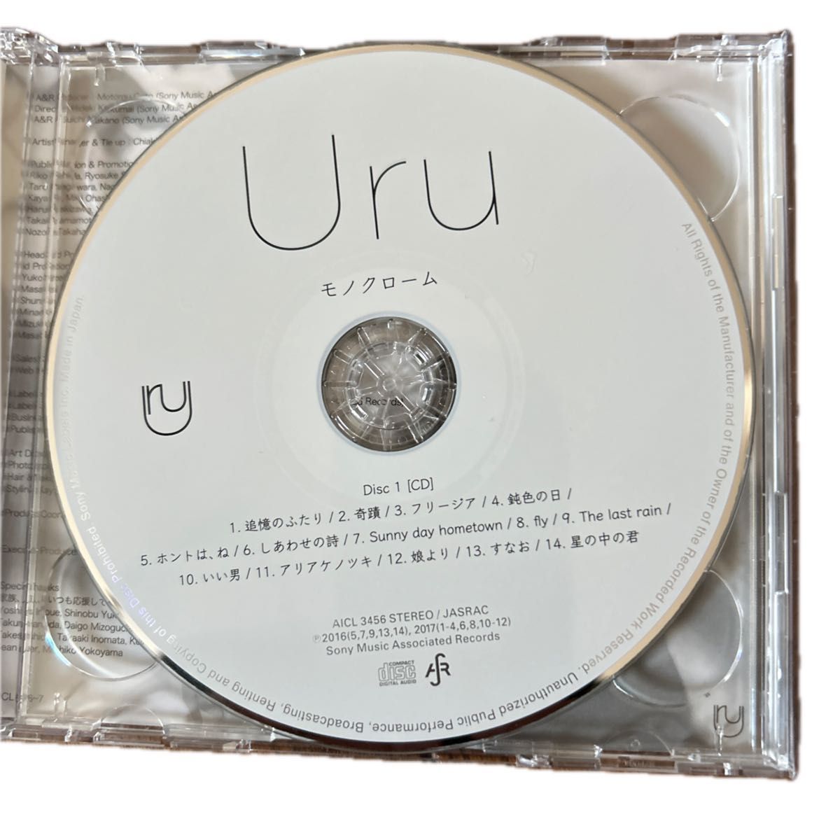 【中古】モノクローム 初回生産限定盤B Uru CD2枚組 Uru/モノクローム〈初回生産限定B・カバー版)|Yahoo!フリマ(旧