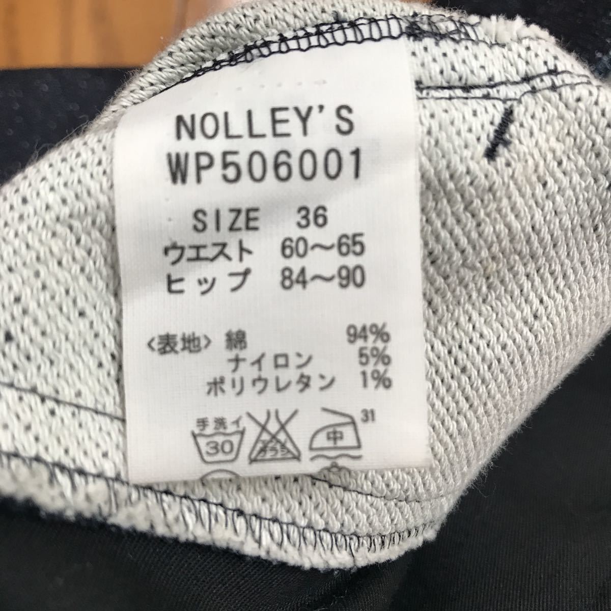 C 美品 NOLLEY'S ノーリーズ デニムスカート サイズ36 (Sサイズ) 紺色 ネイビー_画像5