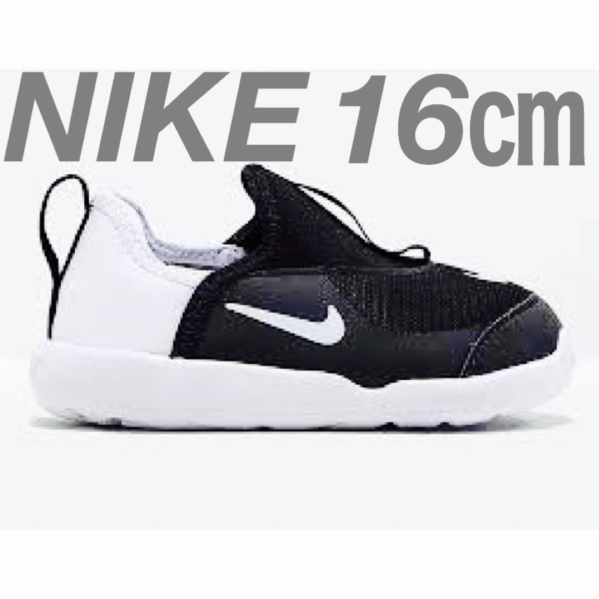 Paypayフリマ Nike ナイキ リル スウッシュ キッズ スリッポン 16センチ Paypayフリマ Nike ナイキ リル スウッシュ キッズ スリッポン 16センチ