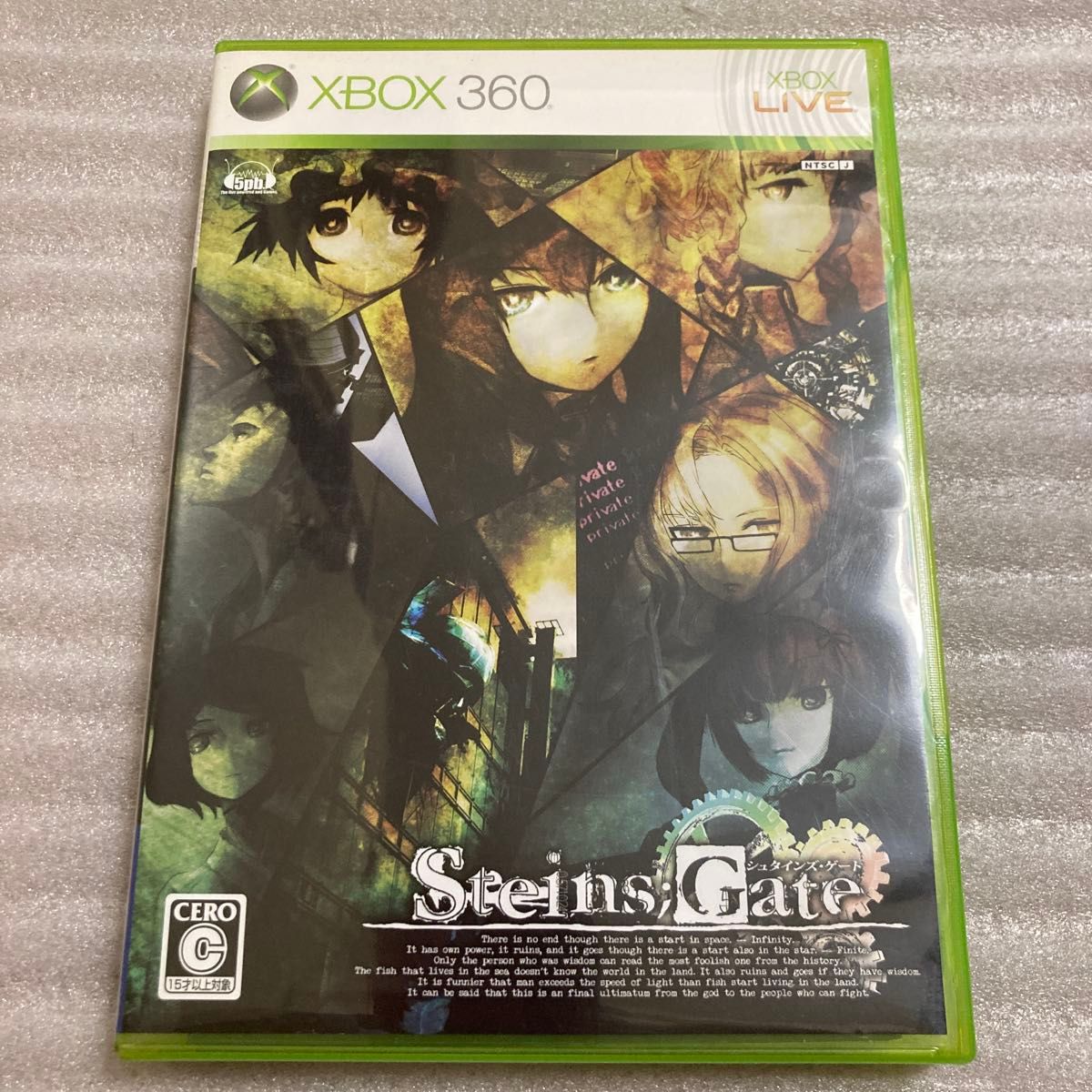 シュタインズゲート STEINS;GATE 当時物 Xbox360】 Steins Gate シュタインズゲート|Yahoo!フリマ(旧
