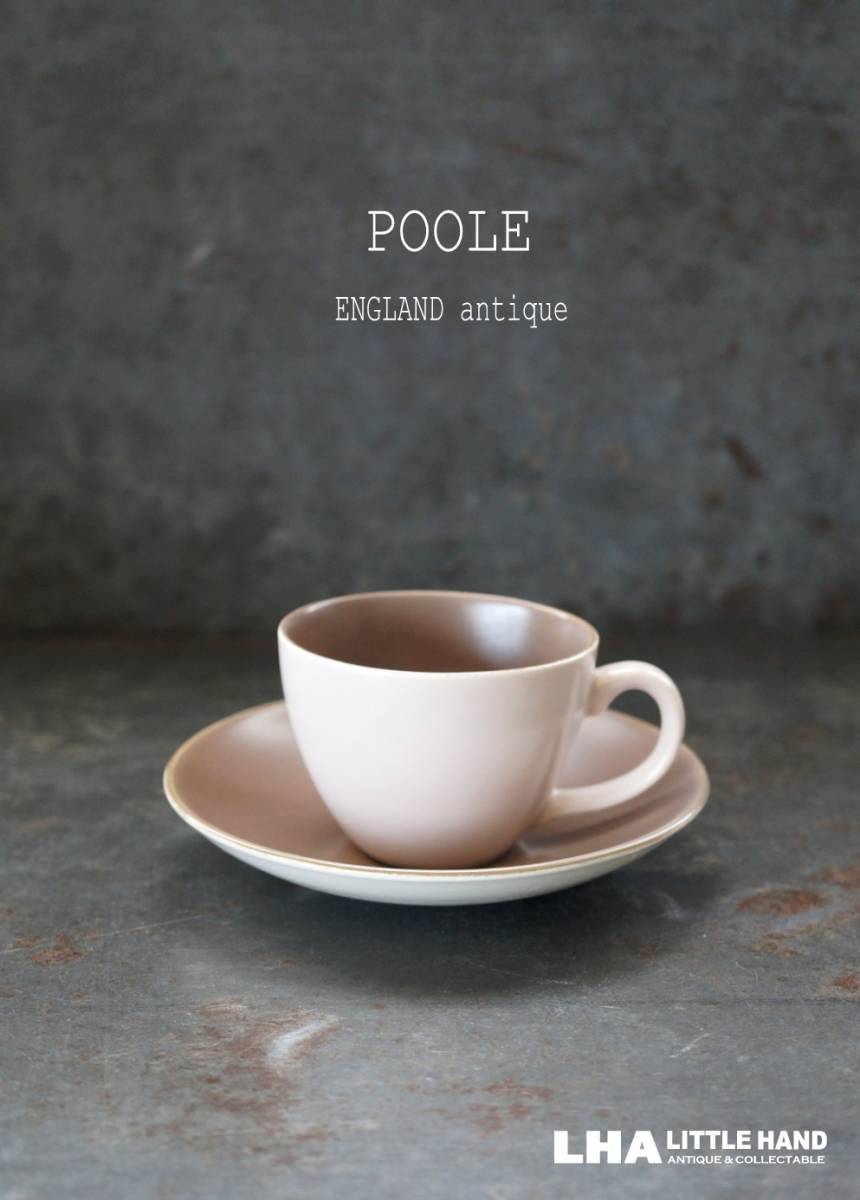 Yahoo!オークション - イギリスアンティーク POOLE POTTERY Yahoo!オークション - イギリスアンティーク POOLE POTTERY