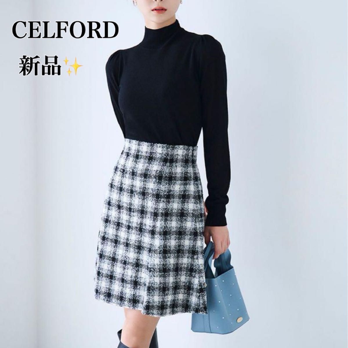 セルフォード■バリエーションマーメイドミニスカート 新品 セルフォード CELFORD バリエーションマーメイドミニ