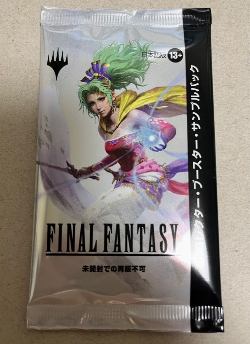 コレクターブースター サンプルパック 4セット MTG FF コレクターブースター サンプルパック 4セット MTG FF Amazon.co