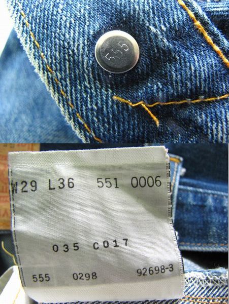 F950＊USA製 Levi's 551XX バレンシア工場 サイズ 29x36 リーバイス レプリカ 復刻 アメカジ　ダメージ　刻印555_画像6