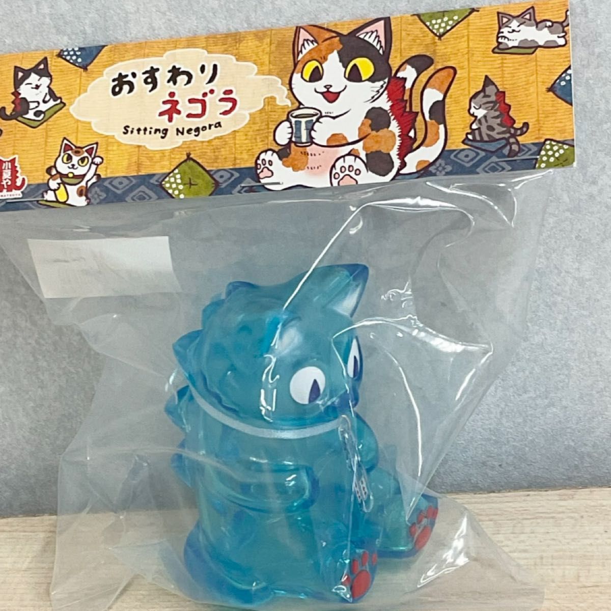 小夏屋 ソフビフィギュア おすわりネゴラ ラムネ 小夏屋 ソフビフィギュア おすわりネゴラ ラムネ|Yahoo!フリマ