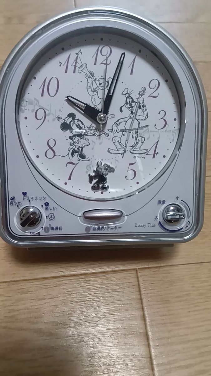 Disney Time 目覚まし時計