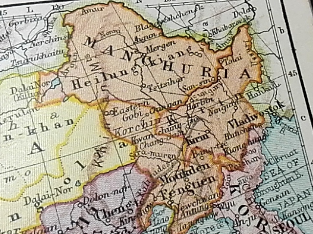 1930年 世界地図帳 検索:軍事 戦前 支那 中華民国 大日本帝国 1930年 世界地図帳 検索:軍事 戦前 支那 中華民国 大日本帝国