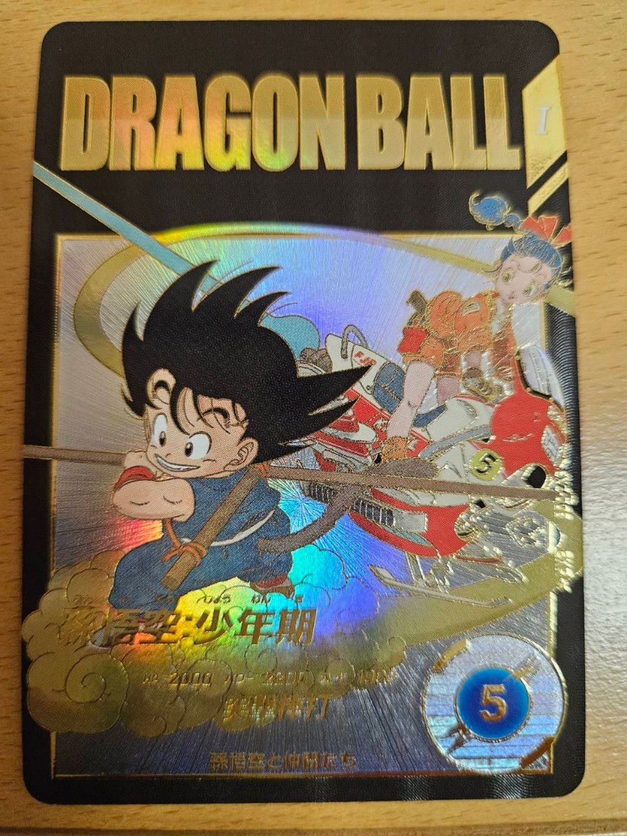 ドラゴンボール スーパーダイバーズ EX2-009 孫悟空:パラレル おまけつき ドラゴンボール スーパーダイバーズ 孫悟空 パラレル ex2-009