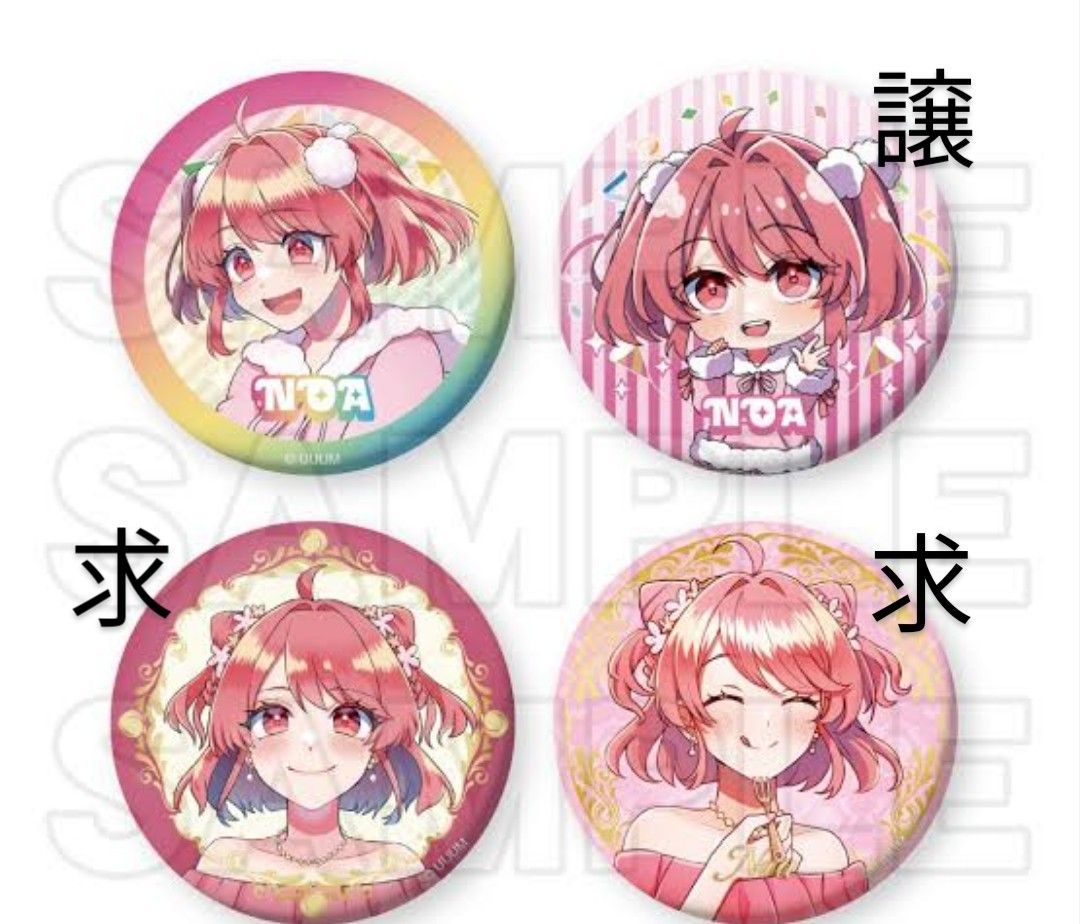 からぴち のあ 缶バッジカラフルピーチ ぷぴぱ カラフルピーチ からぴち ぷぴぱ 缶バッジ のあさん|Yahoo