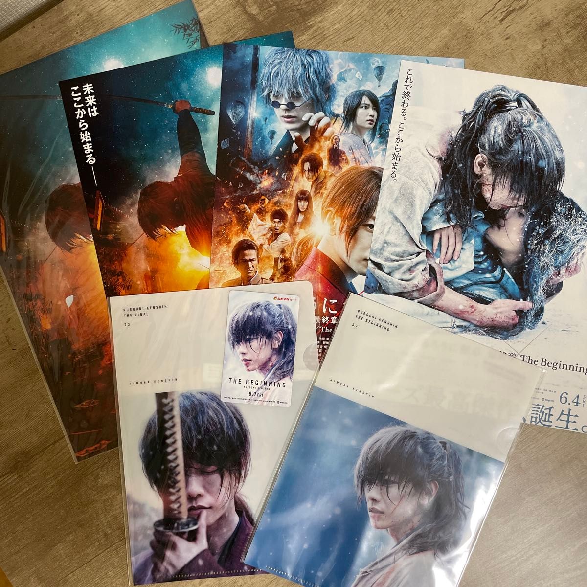 るろうに剣心 グッズセット 佐藤健 佐藤健 るろうに剣心 グッズ|Yahoo!フリマ(旧PayPayフリマ)