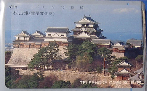* телефонная карточка 50 Matsuyama замок * не использовался 