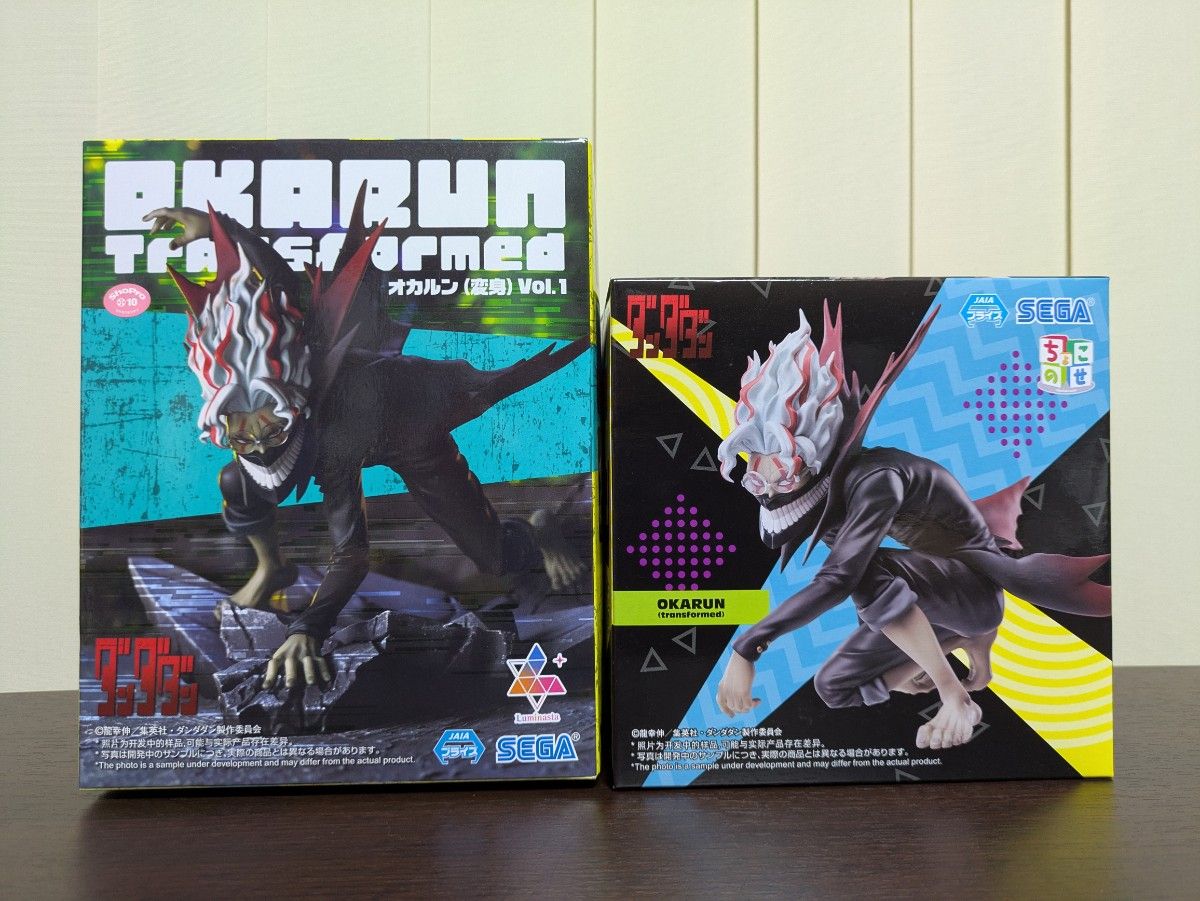 【3点セット】 ダンダダン オカルン Luminasta ちょこのせ フィギュア 3点セット】 ダンダダン オカルン Luminasta ちょこのせ