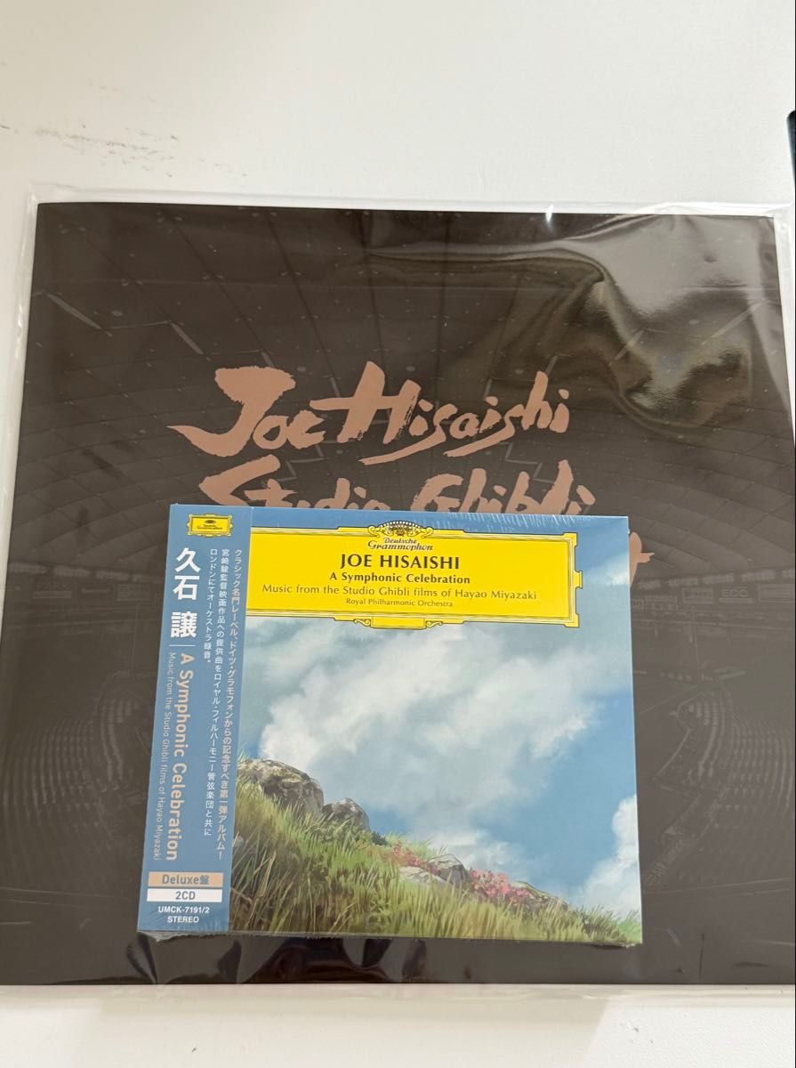 久石譲 スタジオジブリ フィルムコンサート パンフレット CD盤 即日発送 久石譲 スタジオジブリ フィルムコンサート パンフレット CD盤