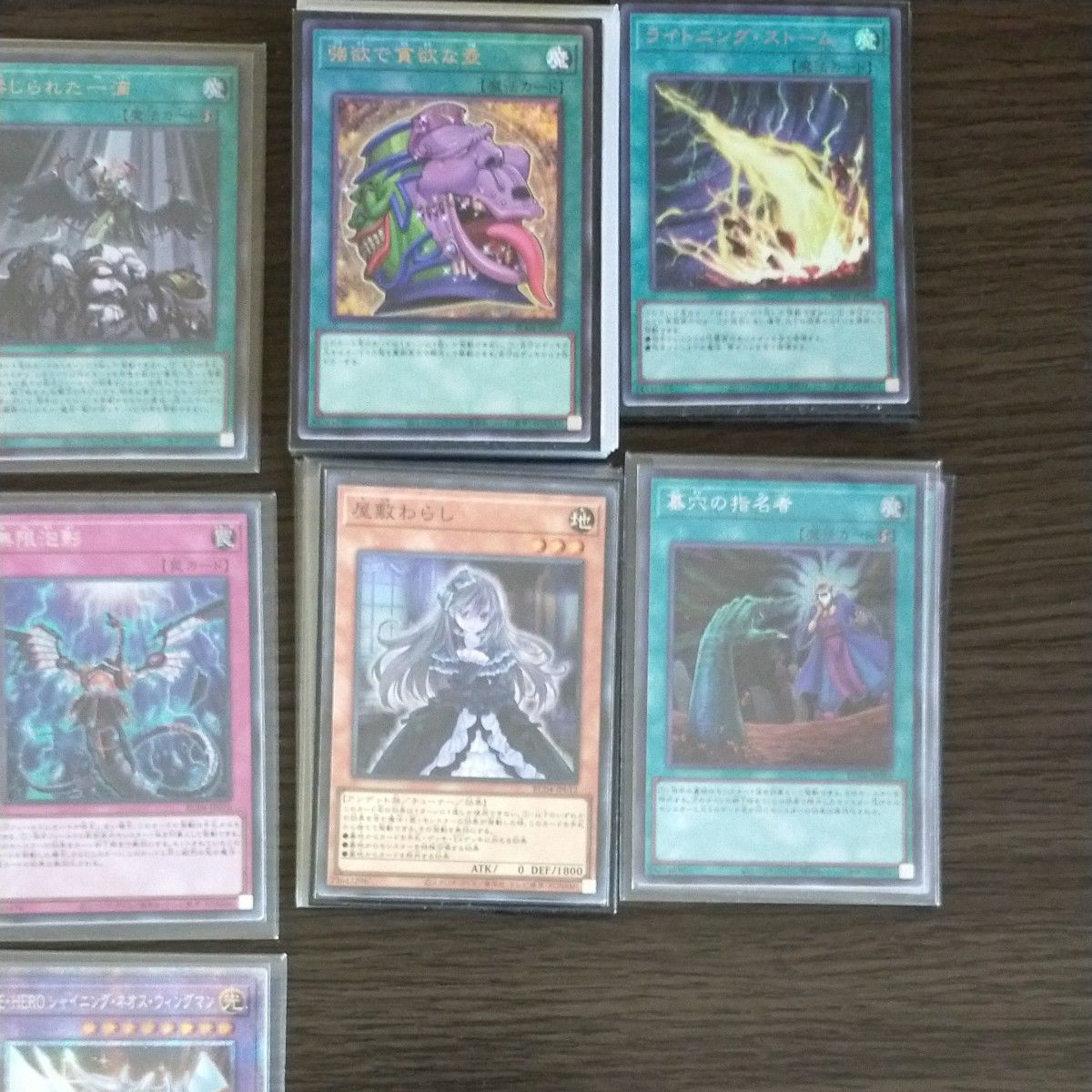 トップ 遊戯王 まとめ売り 遊戯王 まとめ売り|Yahoo!フリマ(旧PayPayフリマ)