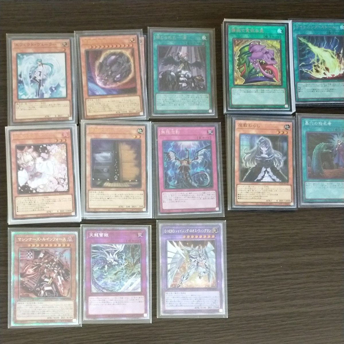 ★遊戯王・まとめ売り★【未開封商品有】 遊戯王 まとめ売り|Yahoo!フリマ(旧PayPayフリマ)