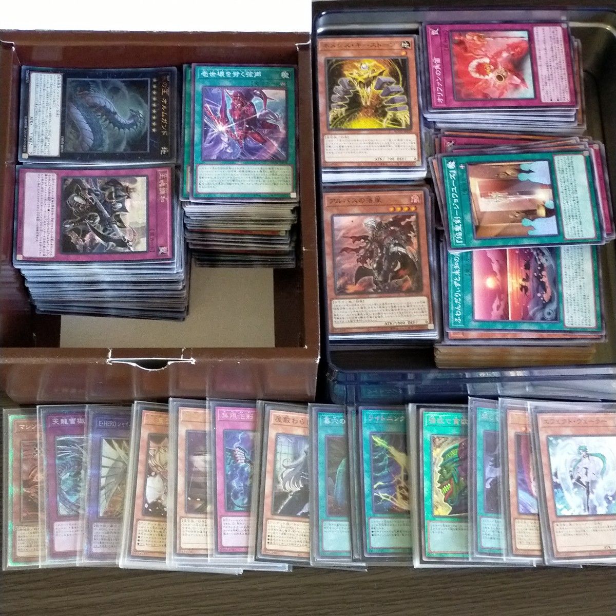 遊戯王 レアカードその他まとめ売り 185枚 遊戯王 まとめ売り|Yahoo!フリマ(旧PayPayフリマ)