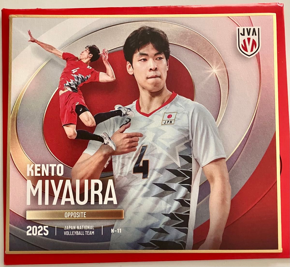 宮浦健人 サイン色紙 男子 バレーボール 日本代表 バレーボール男子 日本代表2025 JAPAN トレーディングmini色紙