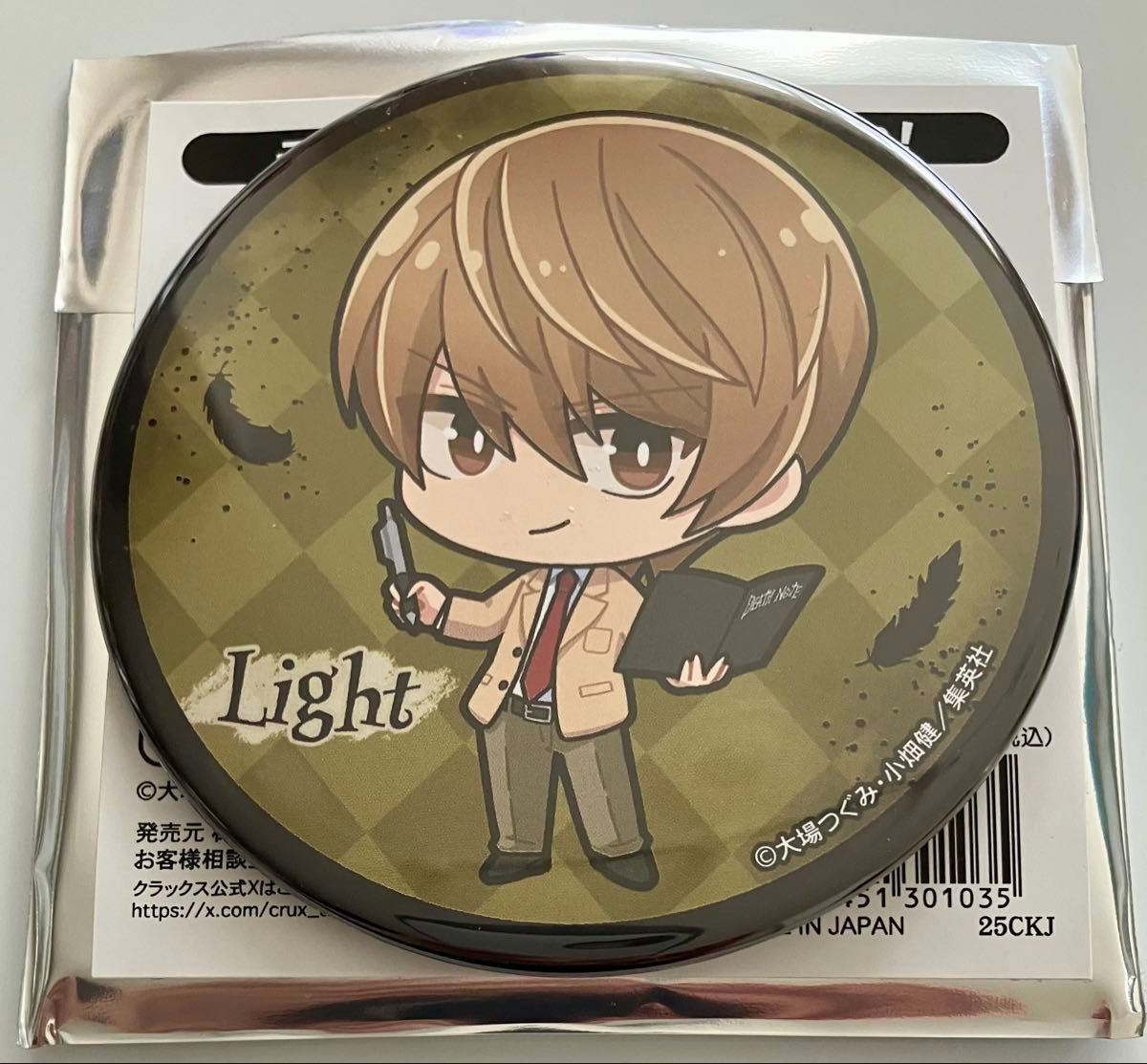 デスノートラッキー缶バッジ 夜神月 DEATHNOTE デスノート ラッキー缶バッジBOX 夜神月 ライト L