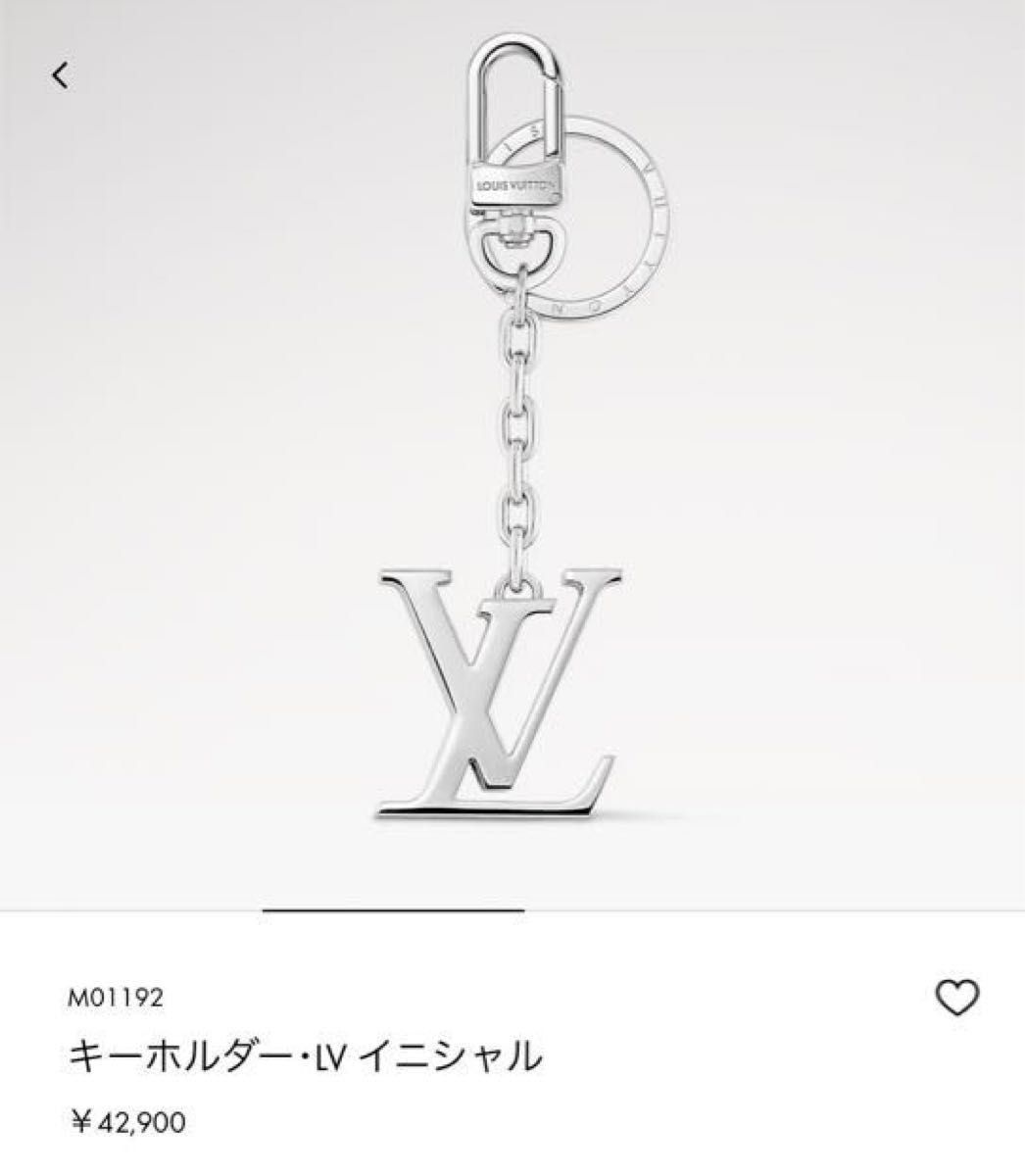 ◆国内直営◆【Louis Vuitton】キーホルダー・LV イニシャル LOUIS VUITTON キーホルダー・LVイニシャル ユニセックス|Yahoo