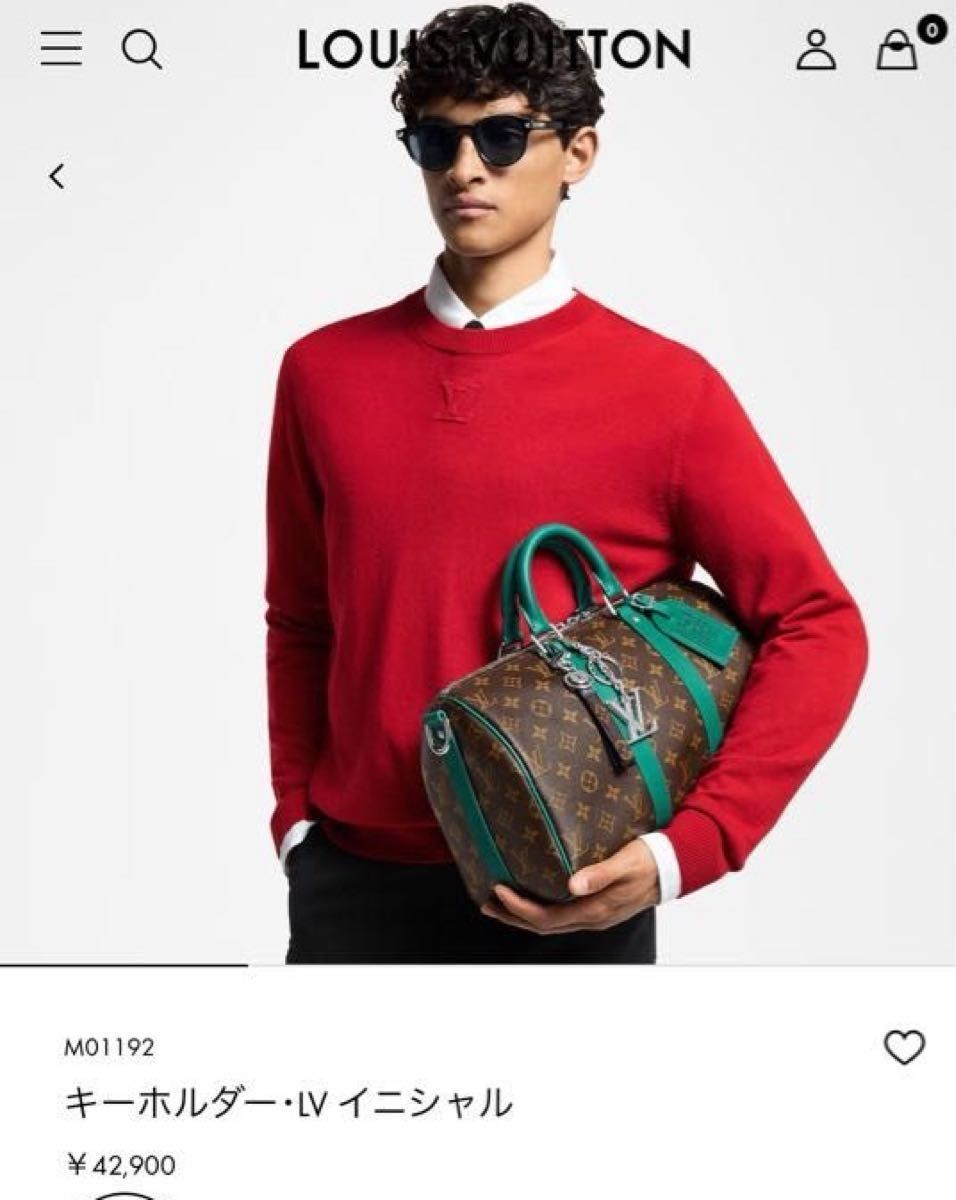 【光沢感あるLVイニシャルが素敵】Louis Vuitton★キーホルダー 光沢感あるLVイニシャルが素敵】Louis Vuitton☆キーホルダー