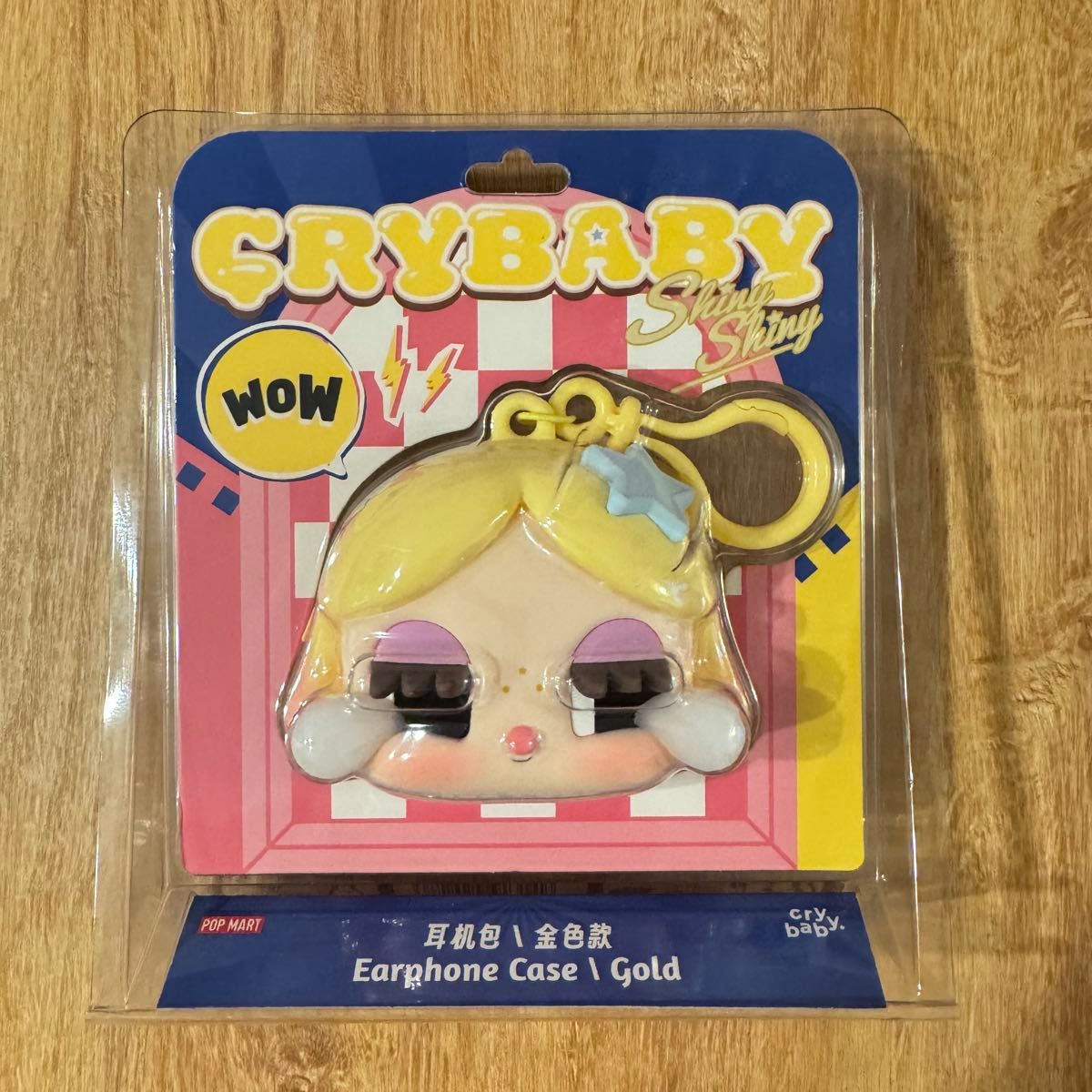 CRYBABY SHINY SHINYシリーズ イヤホンケース ゴールド POPMART CRYBABY SHINY SHINY シリーズ イヤホンケース ゴールド